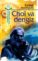Chol va dengiz. Ernest Xaminguey..pdf